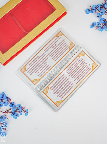 Slokha Book - Shri Lalita Sahasra Nama - WL4518