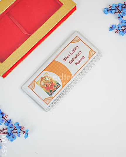 Slokha Book - Shri Lalita Sahasra Nama - WL4518