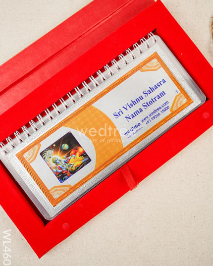Slokha Book - Sri Vishnu Sahasra Nama Stotram - WL4604