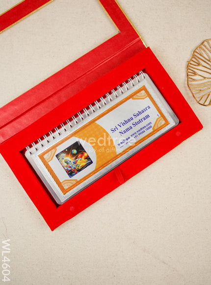 Slokha Book - Sri Vishnu Sahasra Nama Stotram - WL4604