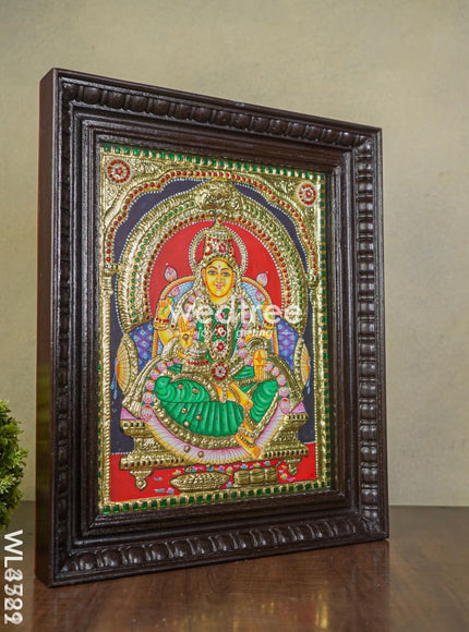 Tanjore Painting - Aishwarya Lakshmi - Semi Embossed - 15x12 inch - WL4529