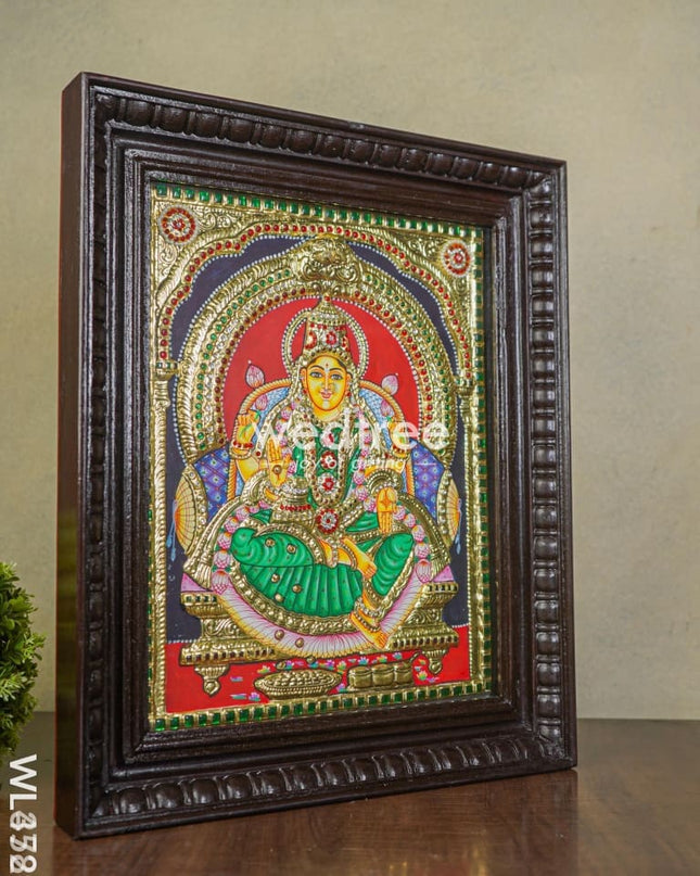 Tanjore Painting - Aishwarya Lakshmi - Semi Embossed - 15x12 inch - WL4529