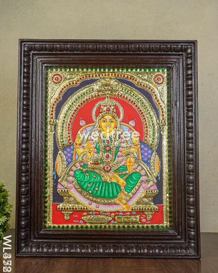 Tanjore Painting - Aishwarya Lakshmi - Semi Embossed - 15x12 inch - WL4529