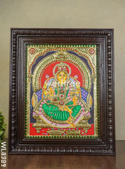 Tanjore Painting - Aishwarya Lakshmi - Semi Embossed - 15x12 inch - WL4529