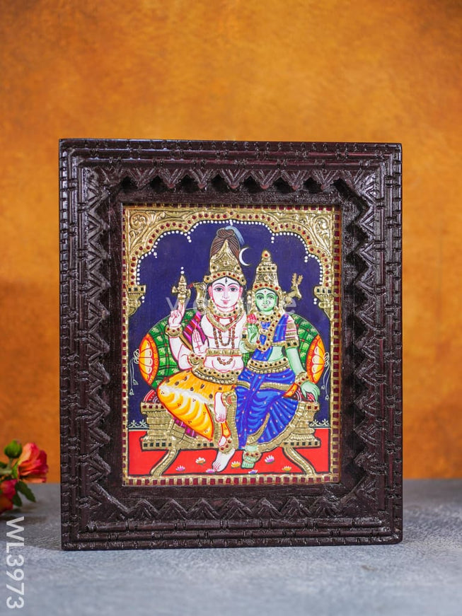 Tanjore Painting (Reverse Chettinad Frame) - Shivan-Parvati - Flat (Gold Foil) - 10x8 inch - WL3973