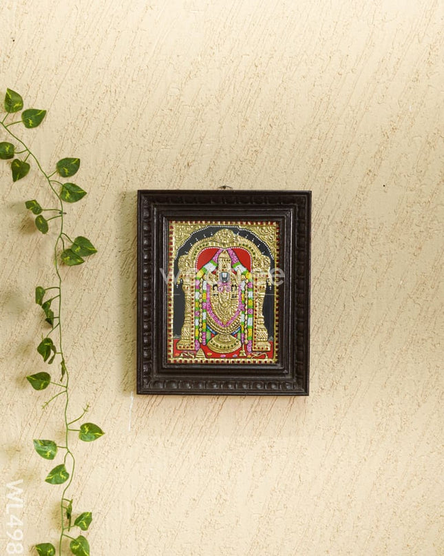 Tanjore Painting - Tirupathi Balaji - Flat (Gold Foil) - 10x8 inch - WL4988